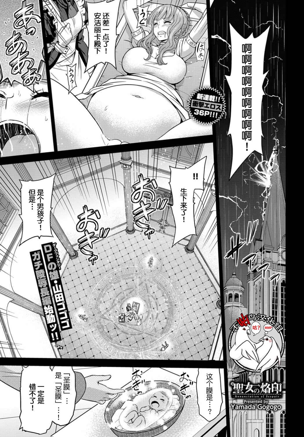 第1章