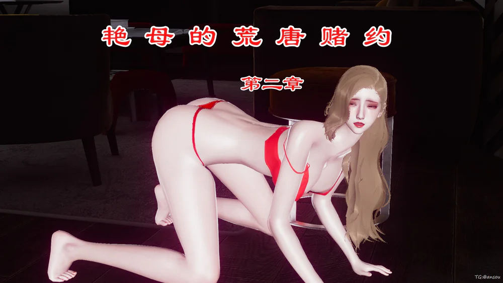 第2章