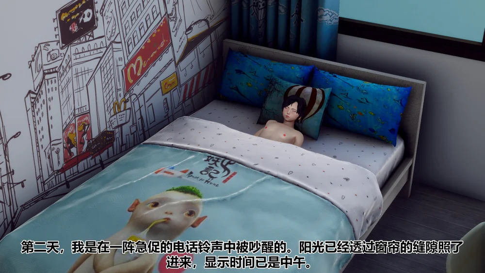 第5章