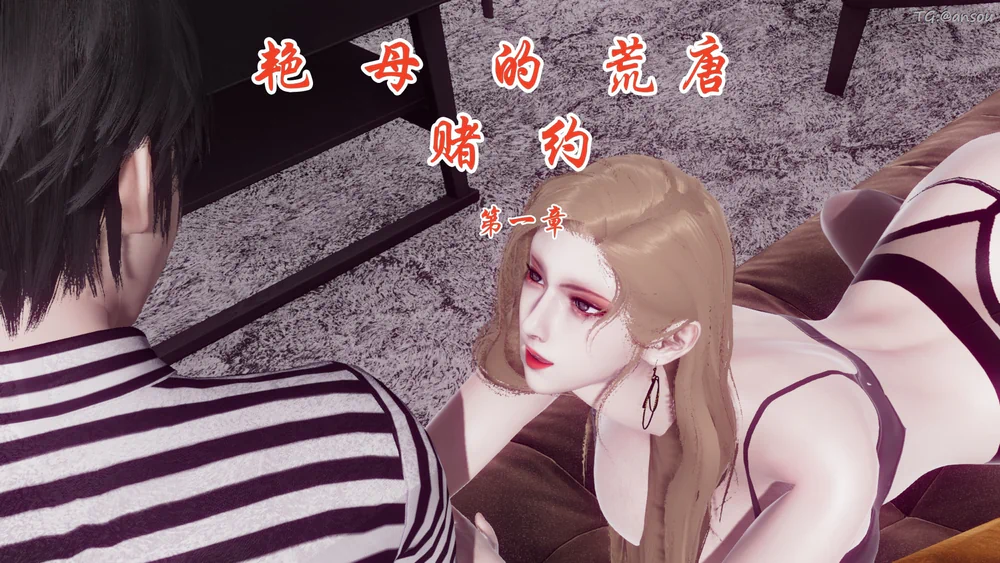 第1章