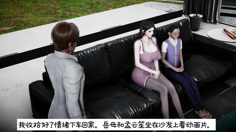 第9章