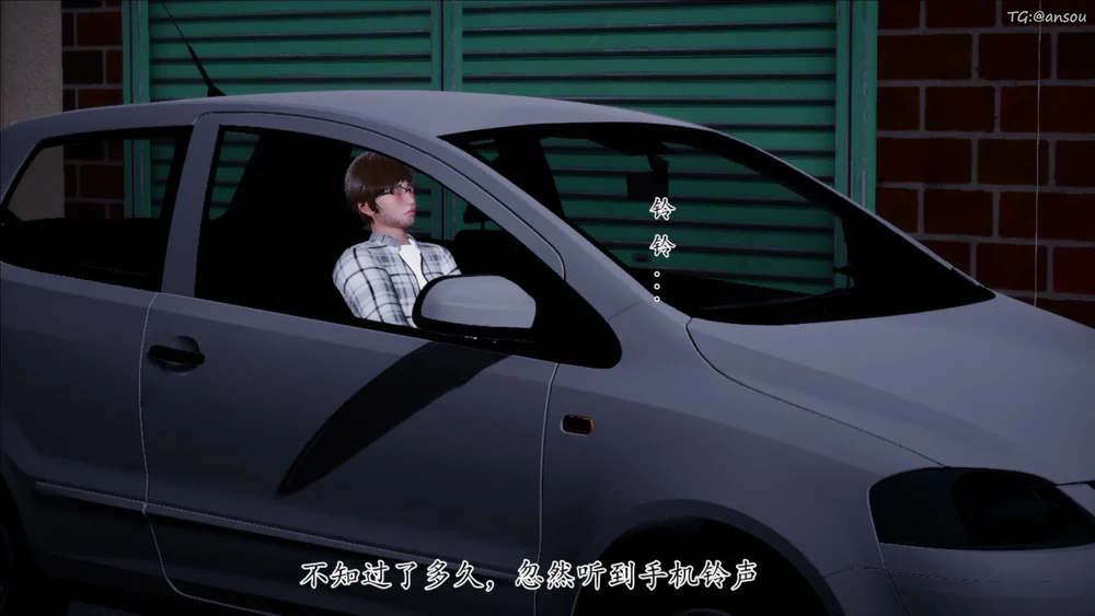 第13章