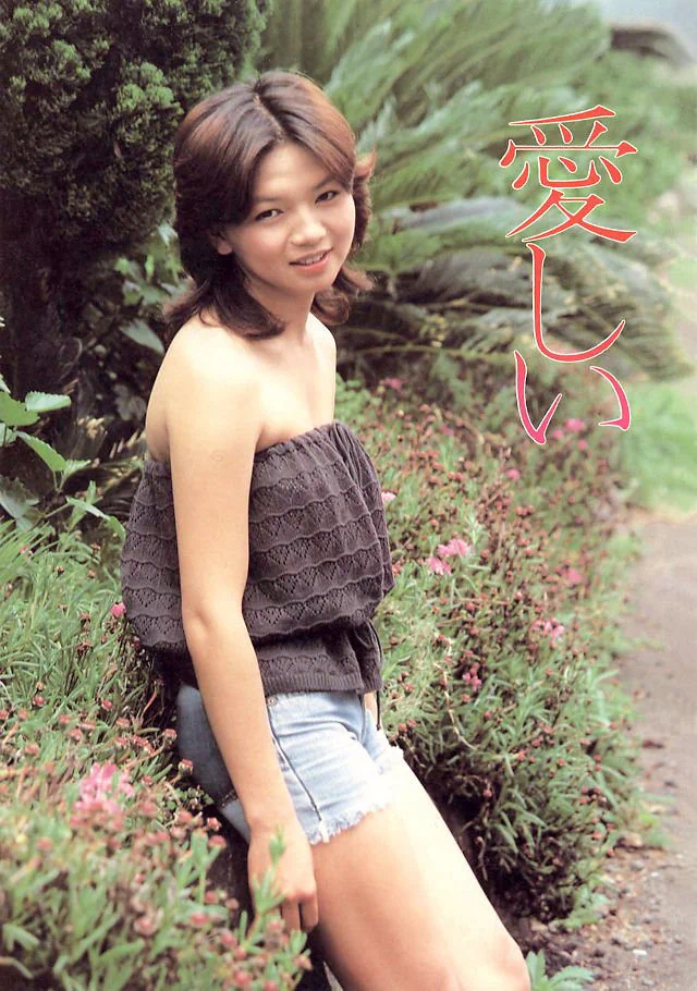 AiShii52