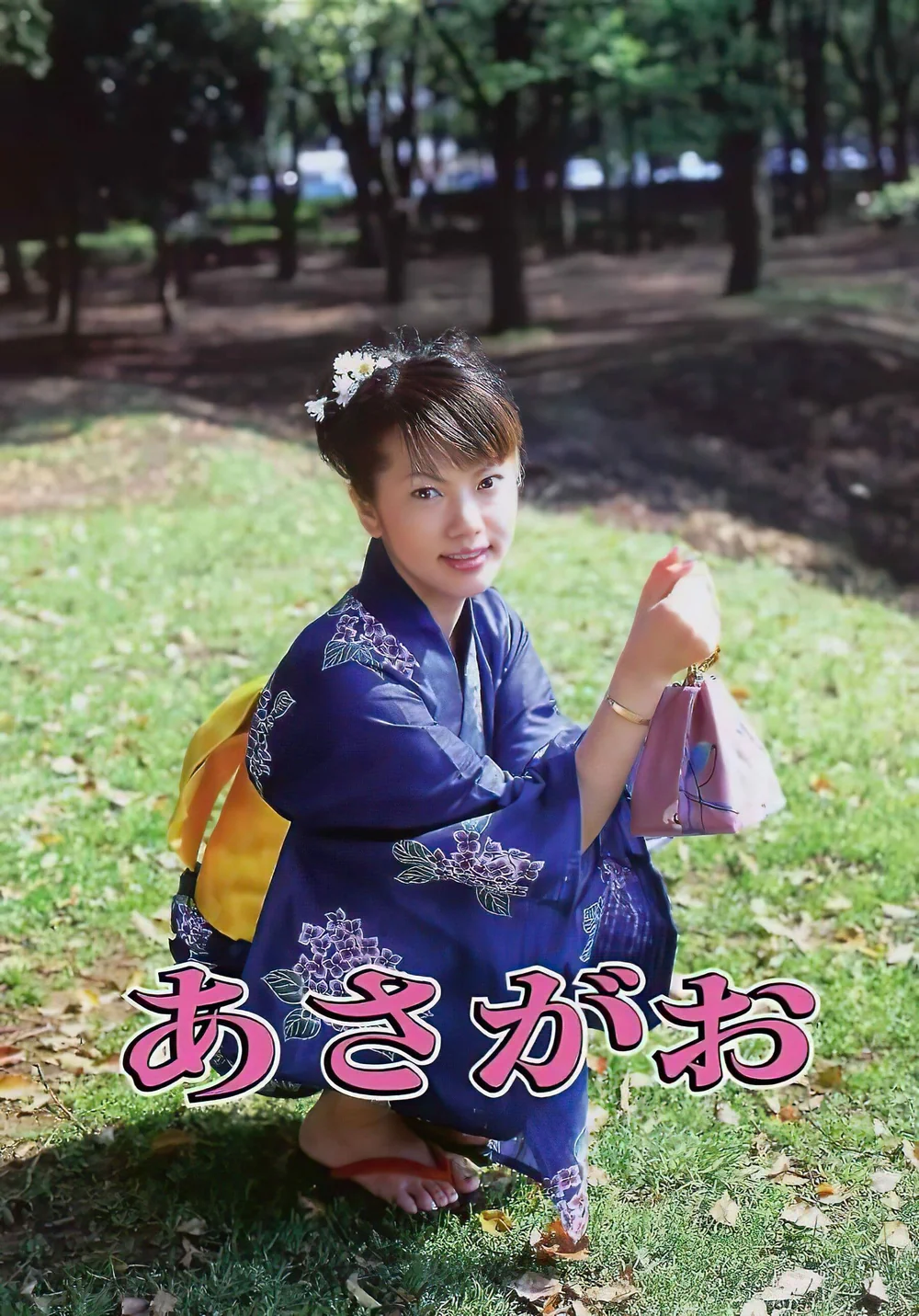 【Photo】【Urabon】深田凉子《あさがお》（2003-07-01）
