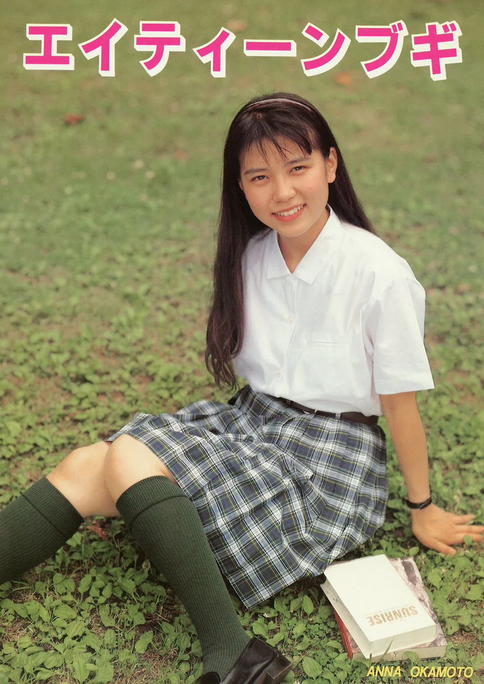 18Bugi52