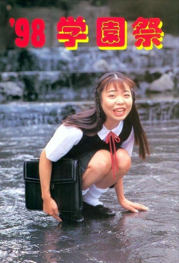 98Gakuen52