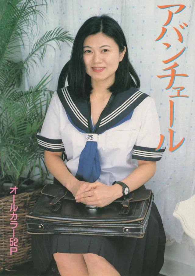 Aventure3-52