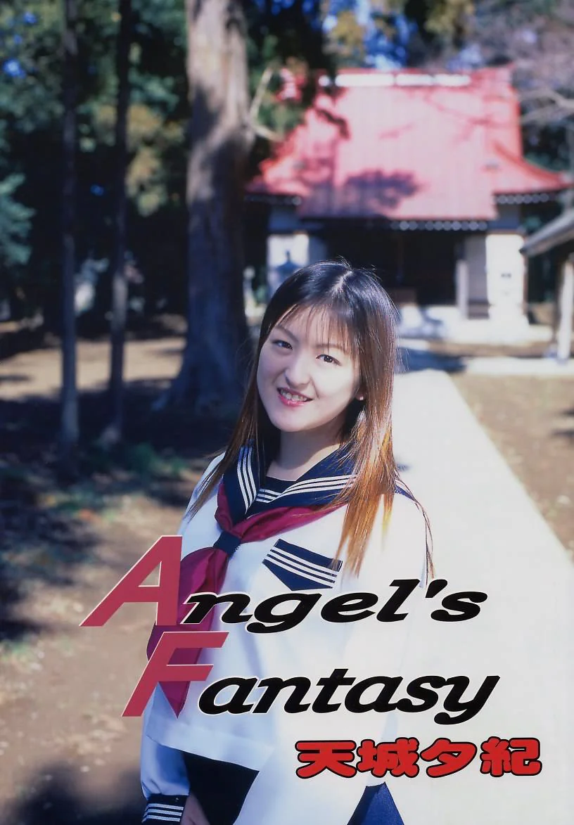 AngelsFantasy52