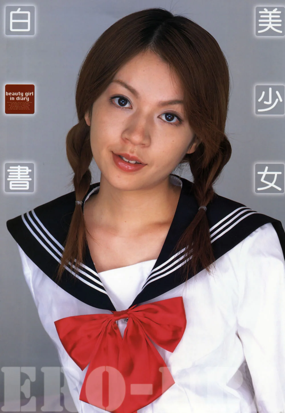 BeautyGirl52