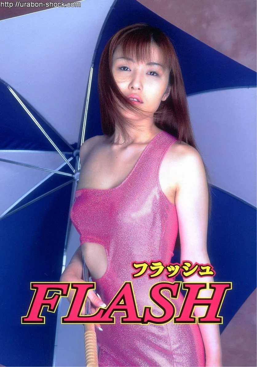 Flash