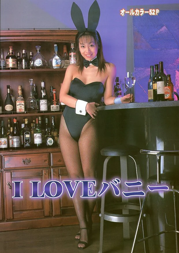 ILoveBunny52