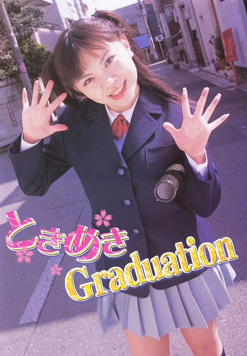 Graduation