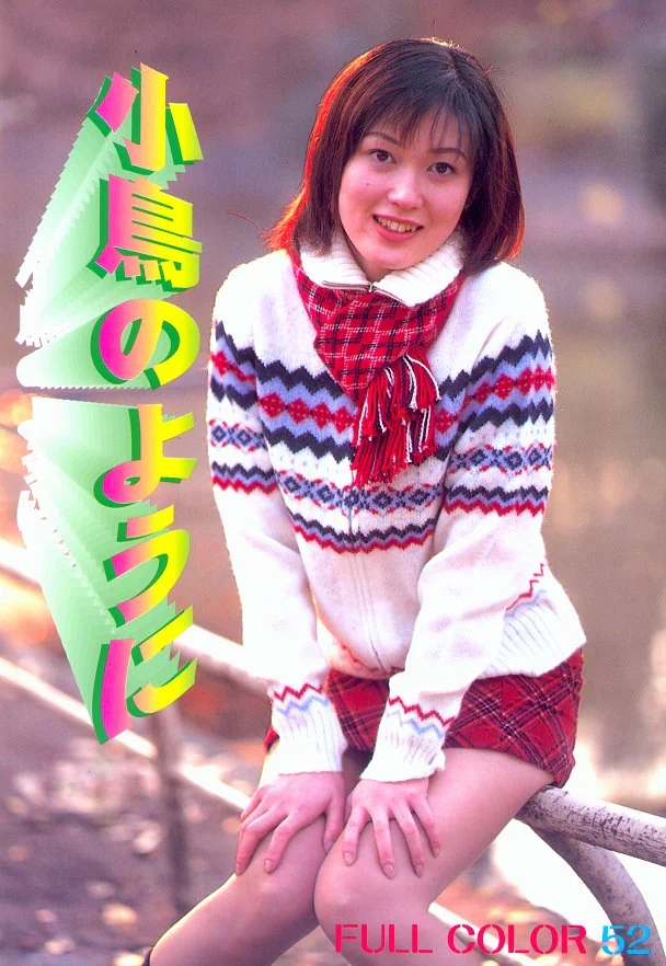 KotorinoYouta52
