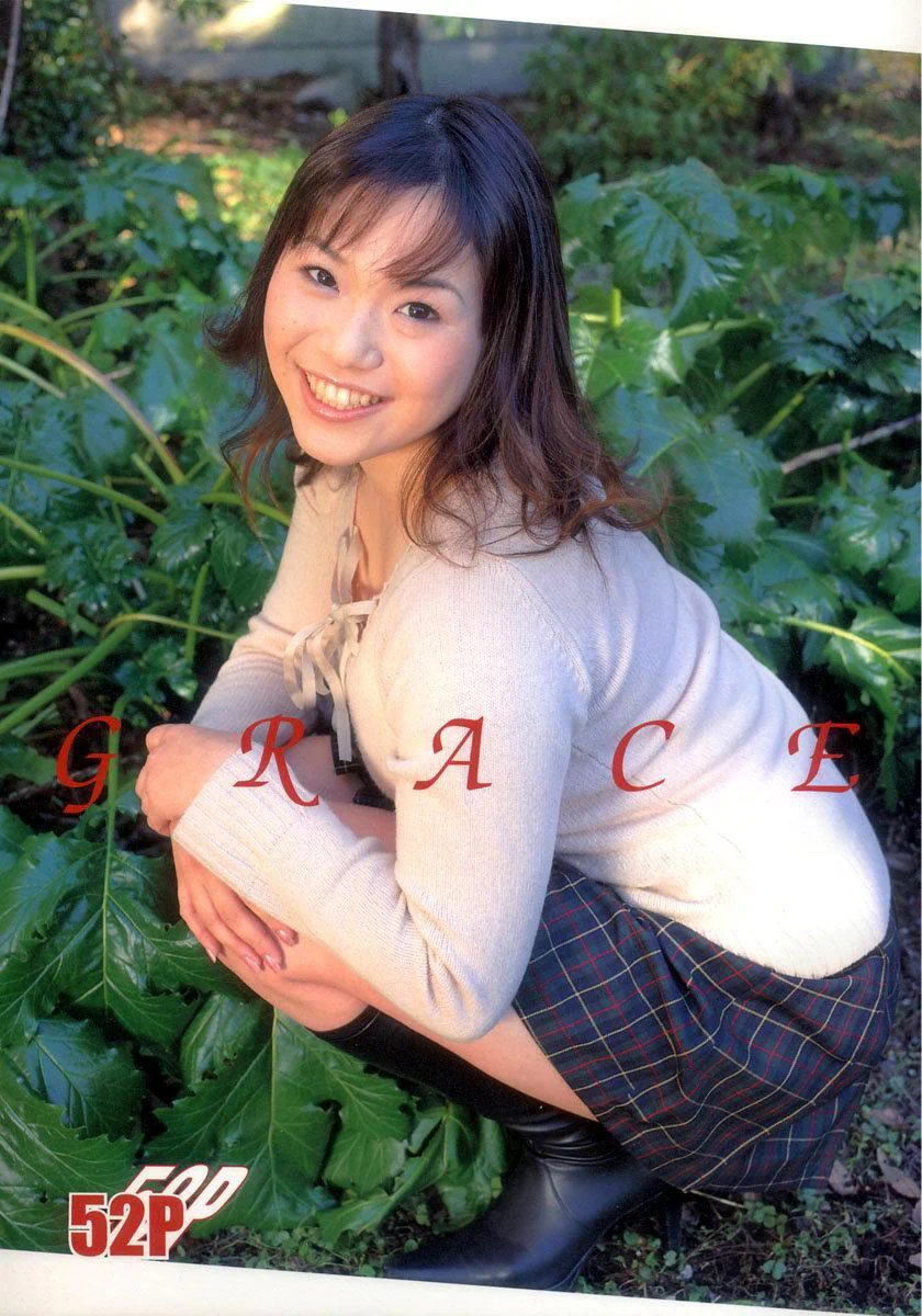 Grace