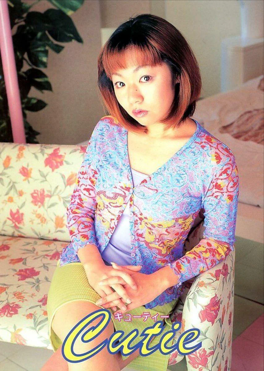 Cutie52