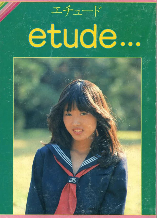 Etude