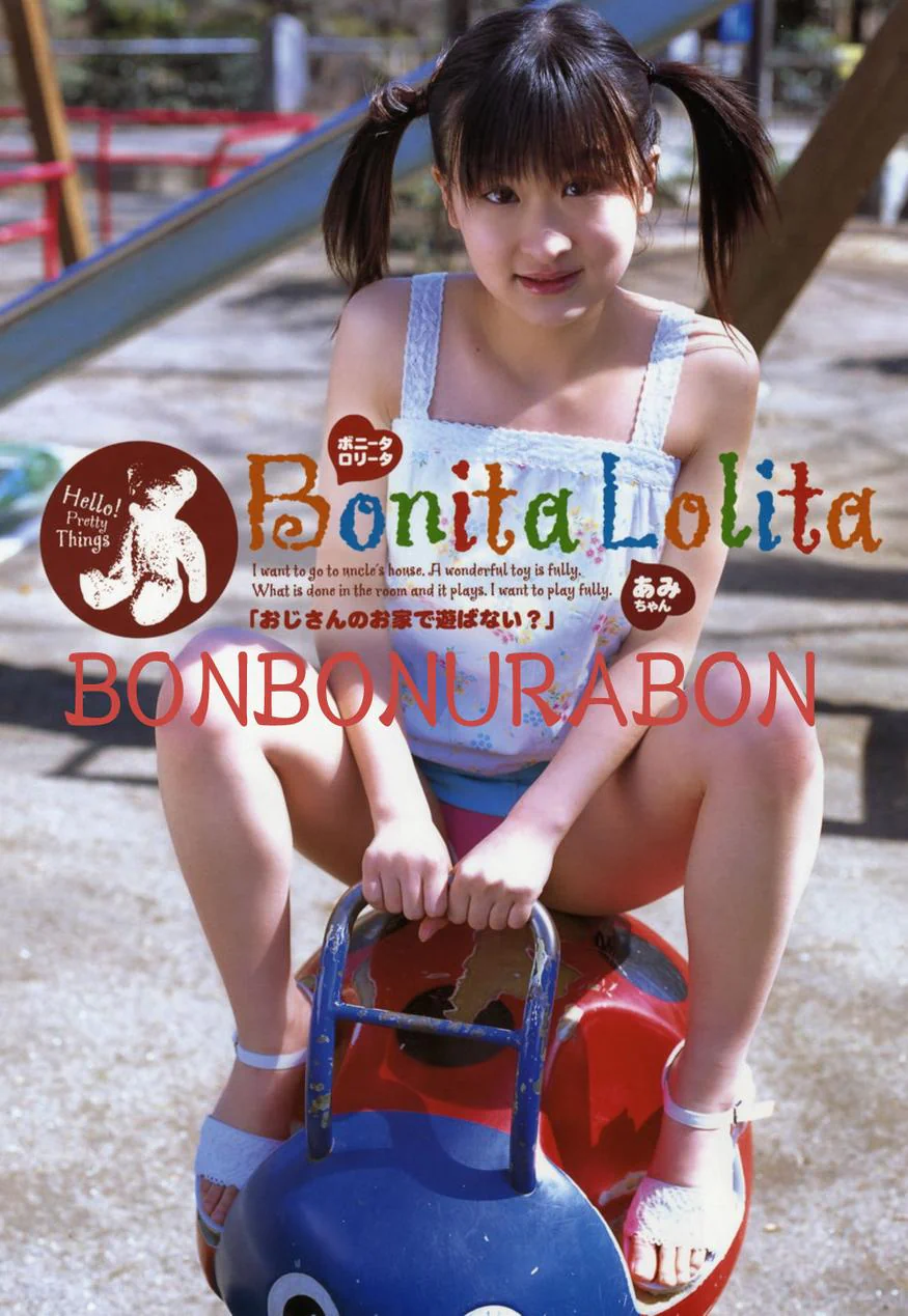 BonitaLolita52