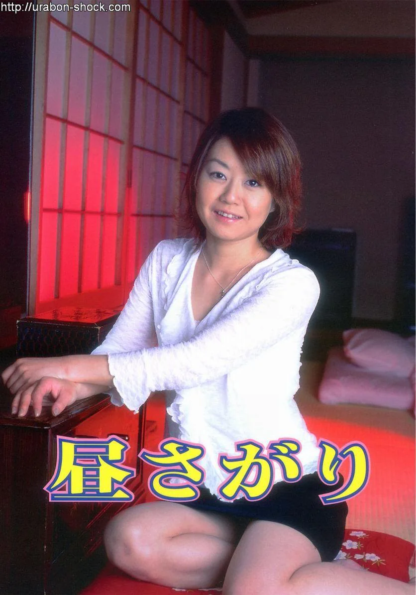 HiruSagai52