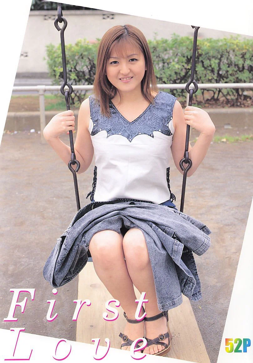 FirstLove
