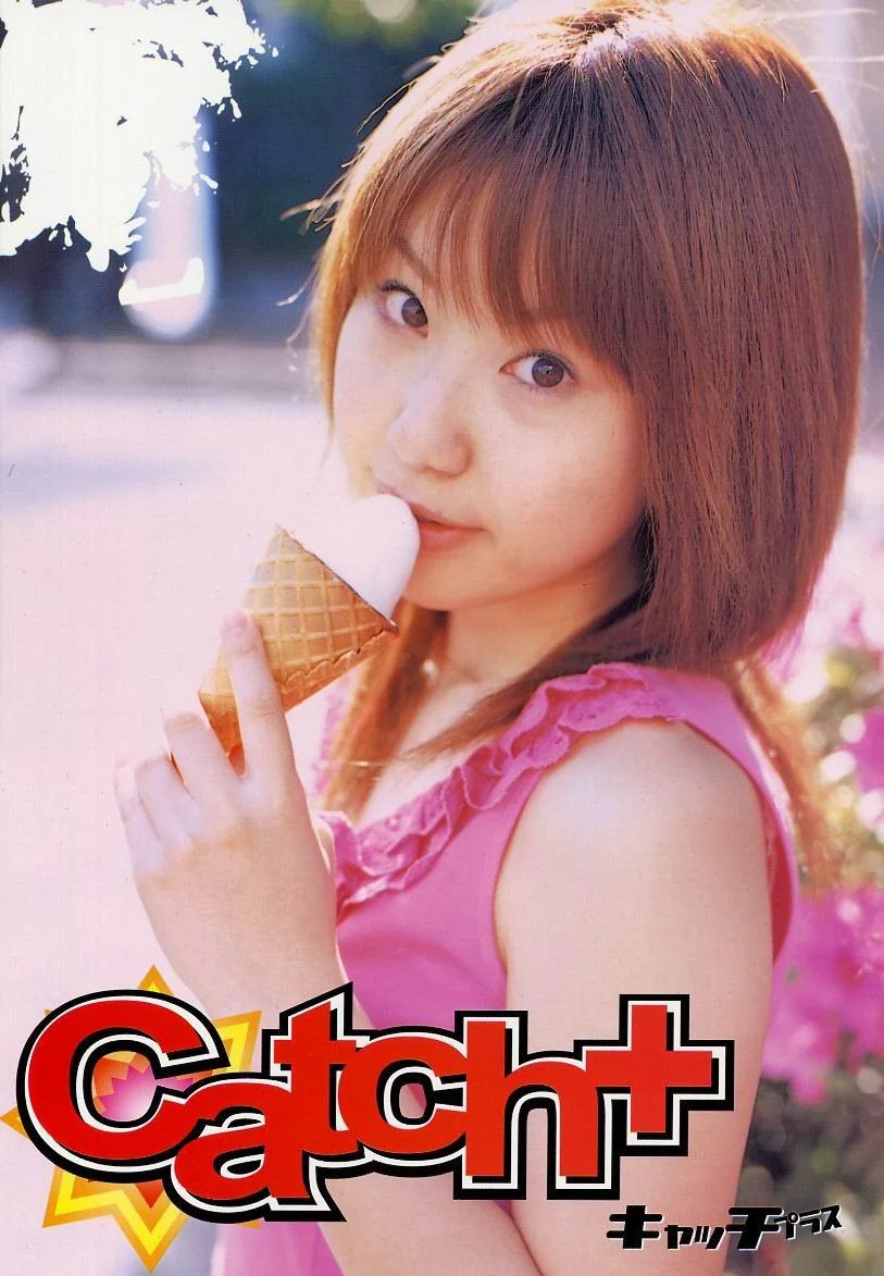 Catch52