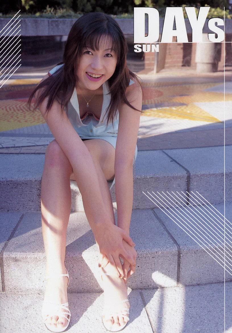 DaysSun52