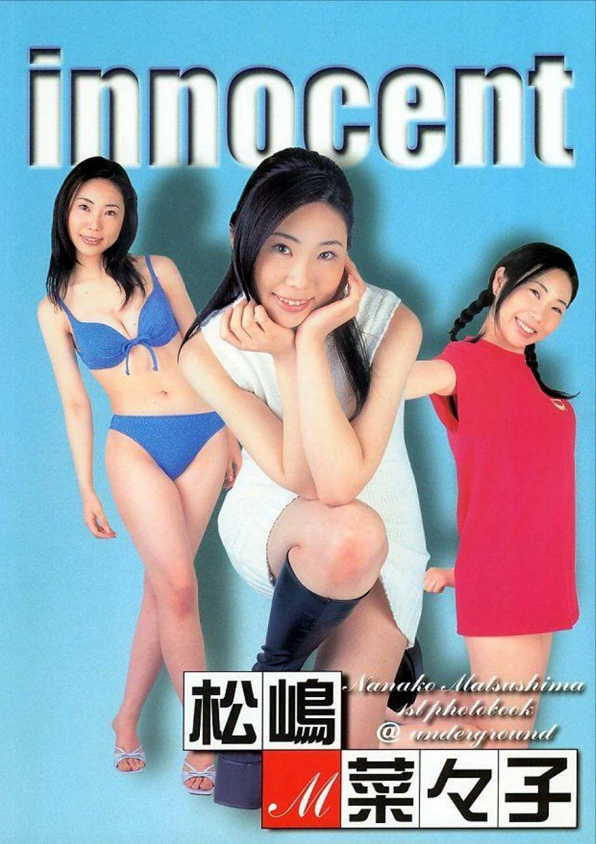 InnocentMatsushima52
