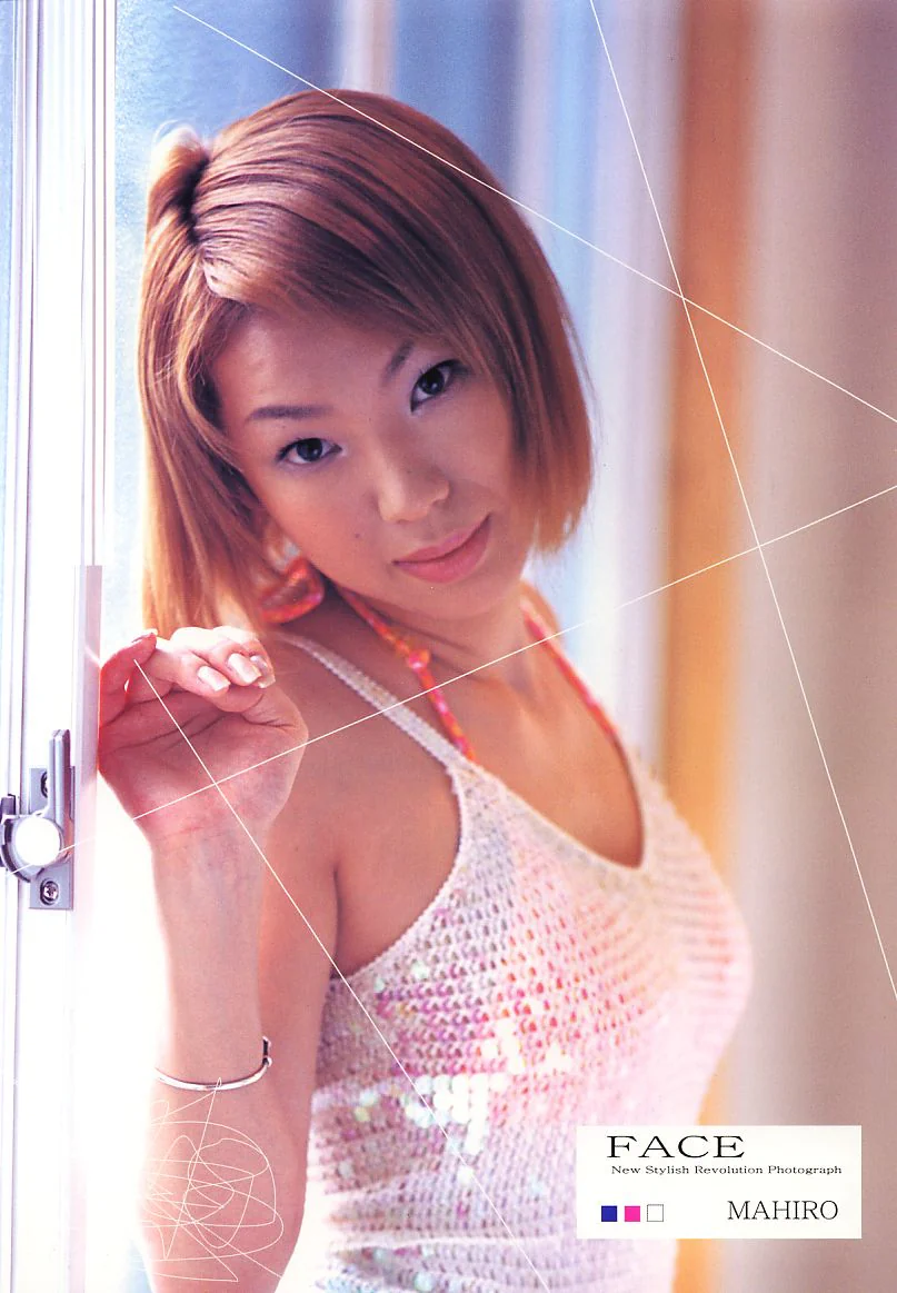FaceMahiro