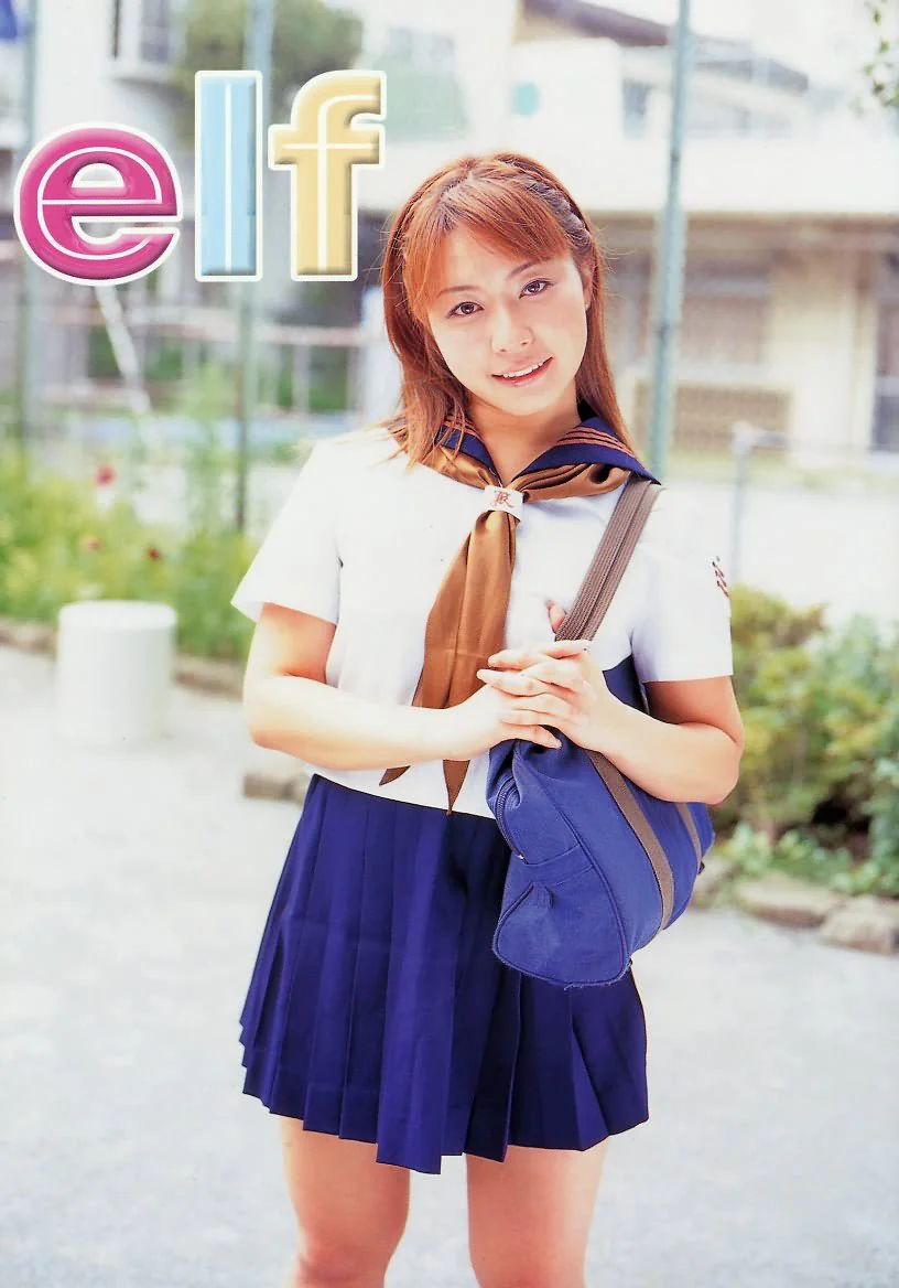 Elf