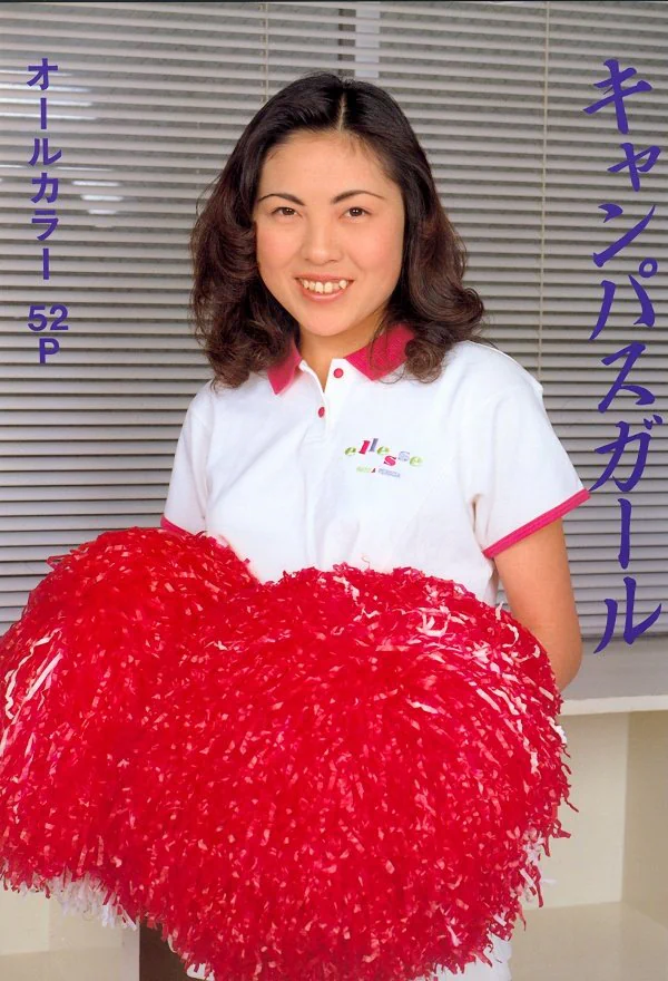 Cheerleader52