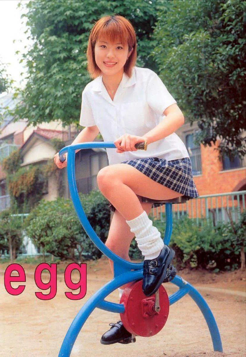 Egg