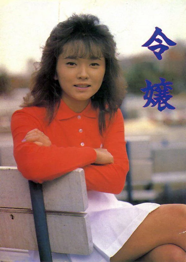 Imajo52