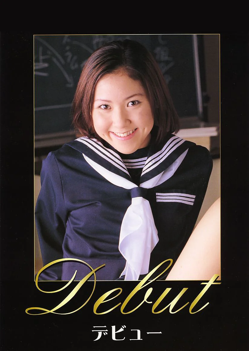 Debut52