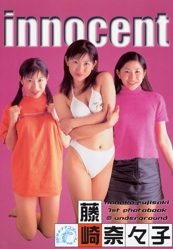 InnocentFujisaki52