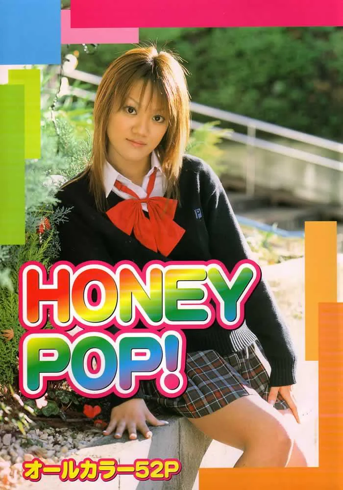 HoneyPop52