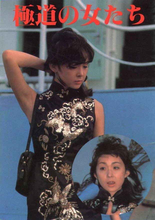 KyokudonoJotachi52