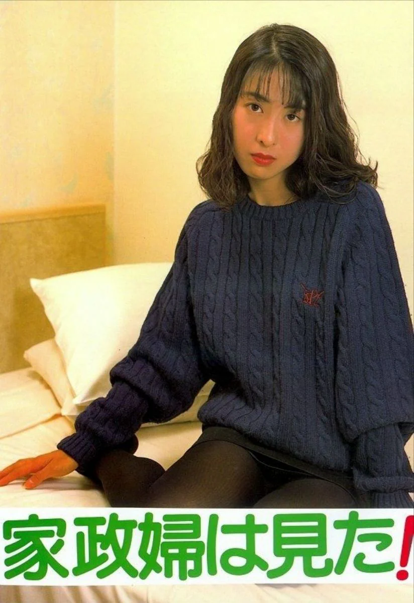 KaseifuhaMita52