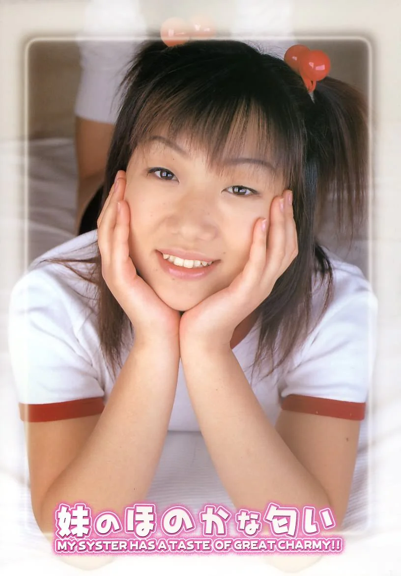 Imoto52