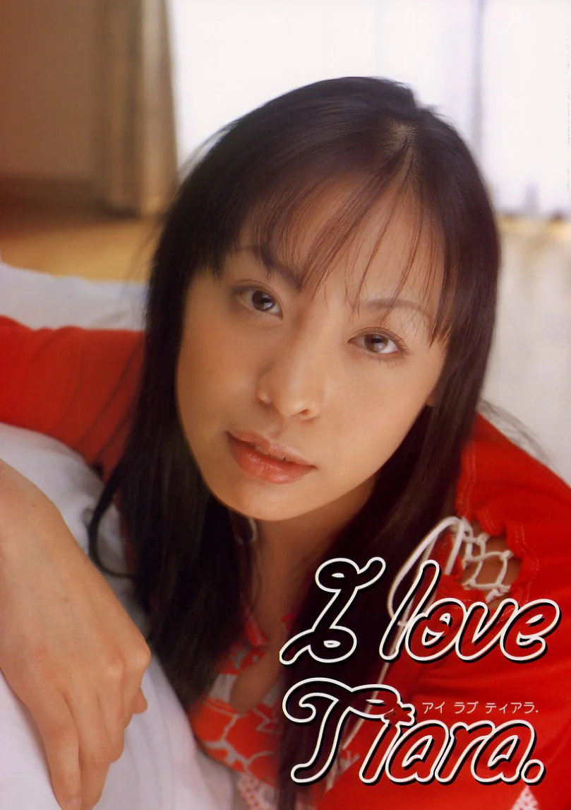 ILoveTiara52