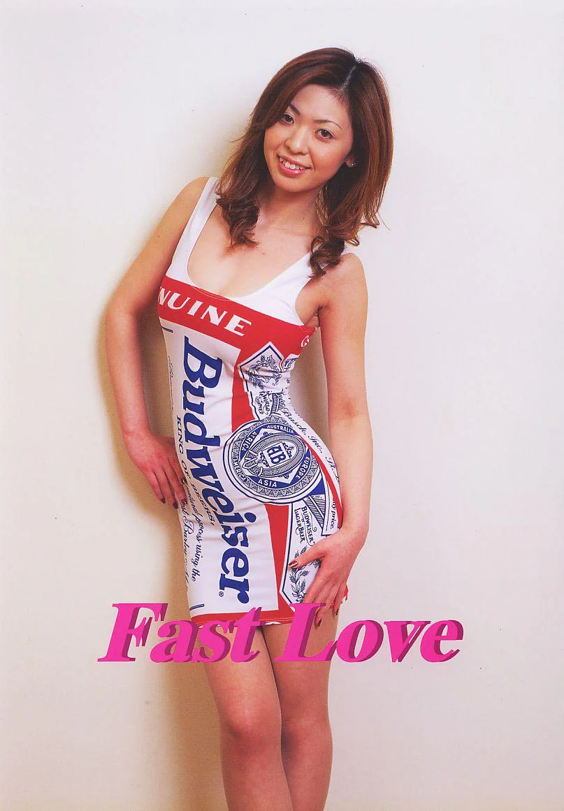 FastLove