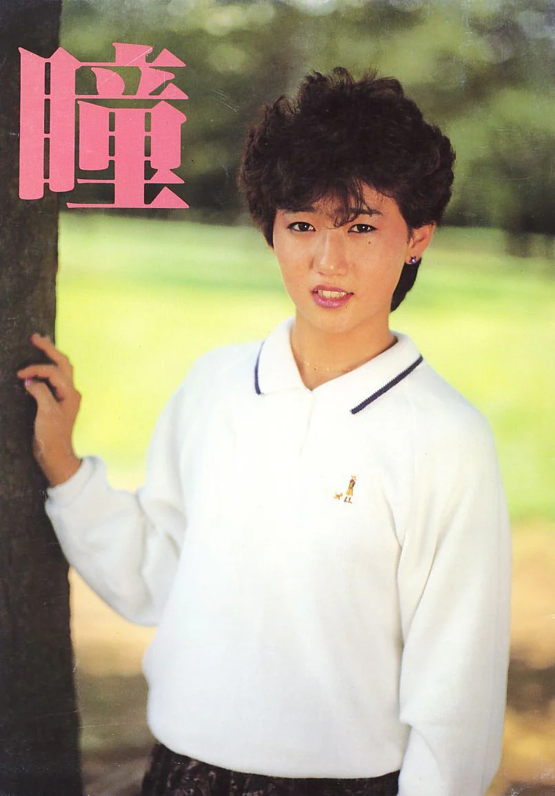 Hitomi52