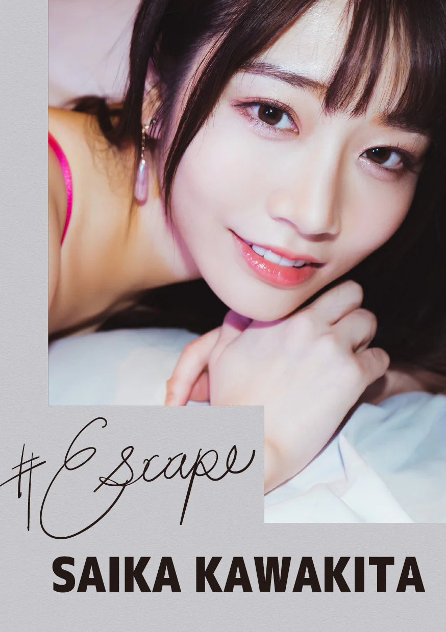Escape-河北彩花