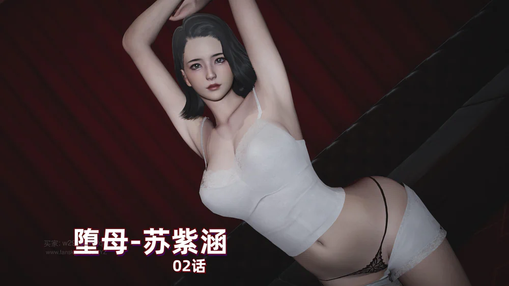 第2章