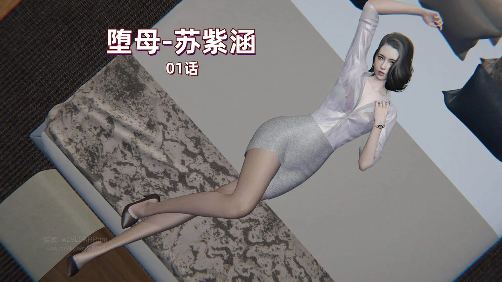 第1章