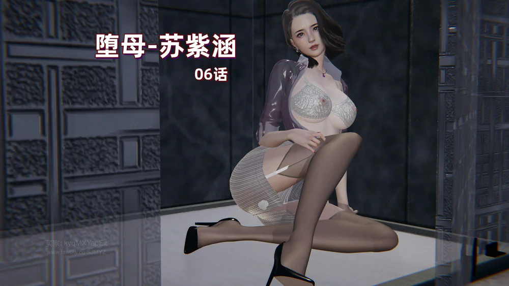 第6章