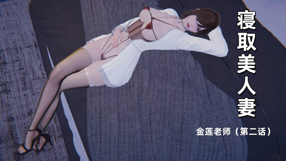 第2章
