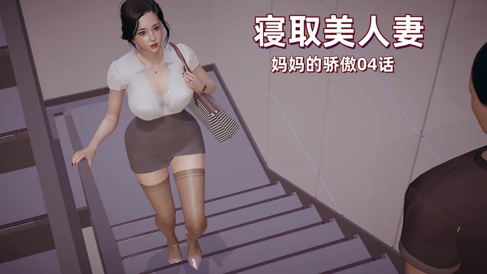 第4章