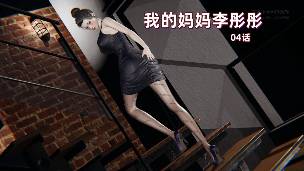 第4章