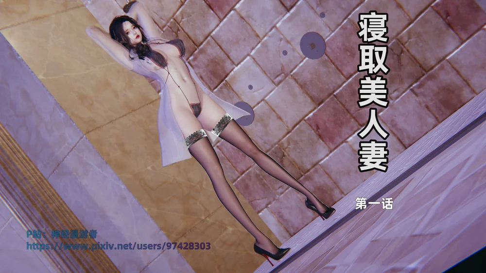 第1章