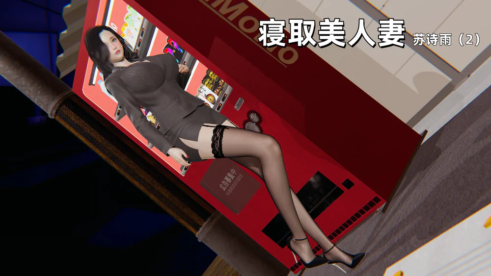第2章
