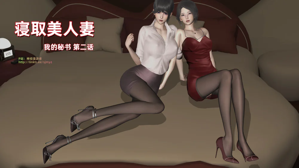 第2章